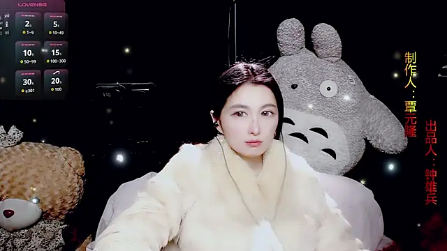 9ban online show from February 8, 11:41 am