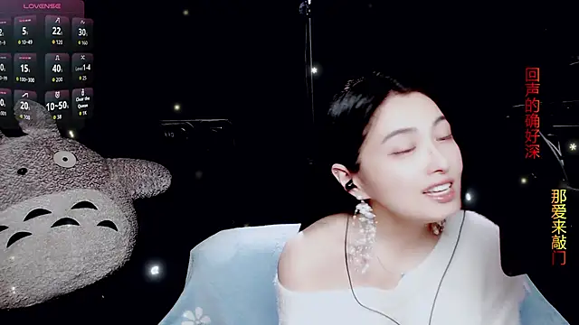 9ban online show from April 8, 11:44 am