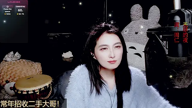 9ban online show from March 26, 11:41 am