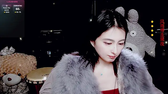 9ban online show from March 10, 10:52 am