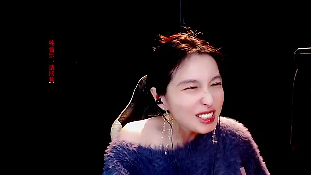 9ban online show from March 21, 11:12 am