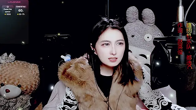 9ban online show from March 5, 10:23 am