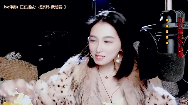 9ban online show from November 7, 12:31 pm