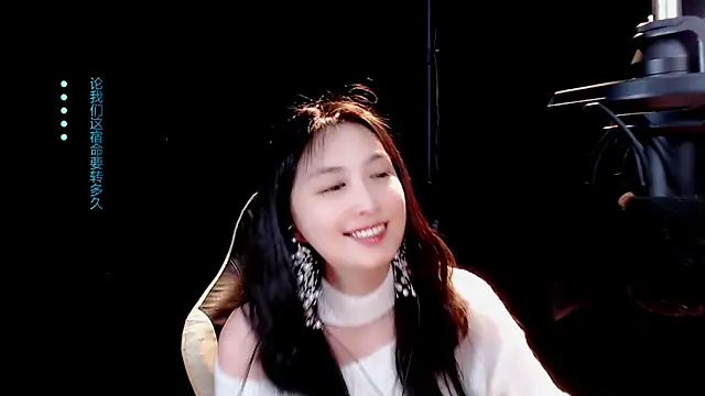 9ban online show from March 16, 7:48 am