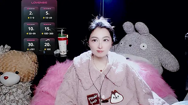 9ban online show from November 28, 11:43 am