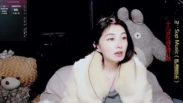 9ban online show from January 14, 1:04 pm