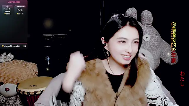 9ban online show from March 7, 11:59 am