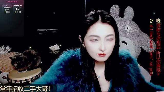 9ban online show from March 21, 11:58 am