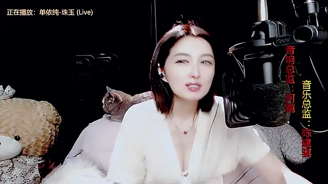 9ban online show from September 12, 12:16 pm