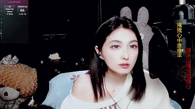 9ban online show from March 31, 12:29 pm