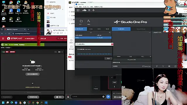 9ban online show from September 20, 1:27 pm