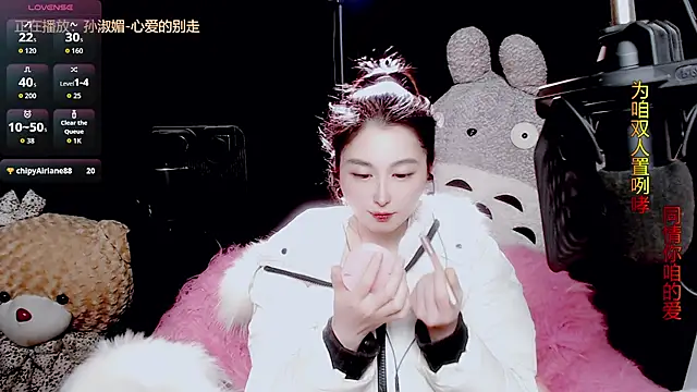 9ban online show from January 8, 11:16 am