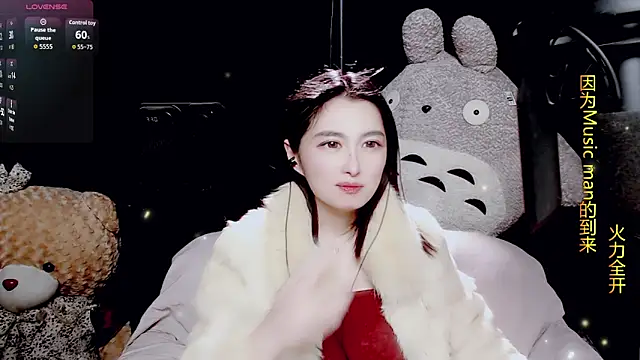 9ban online show from February 4, 11:49 am