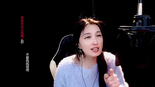 9ban online show from March 18, 10:50 am