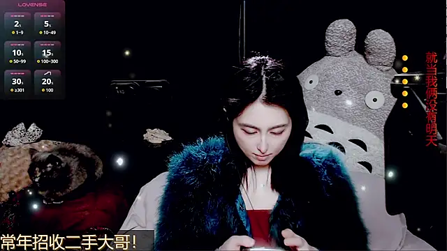 9ban online show from March 20, 12:39 pm