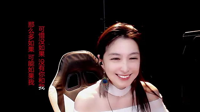 9ban online show from March 22, 6:22 am