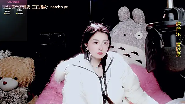 9ban online show from January 7, 10:53 am