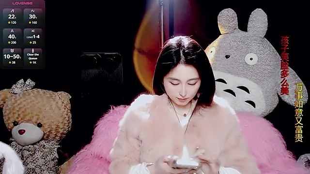 9ban online show from December 19, 12:07 pm