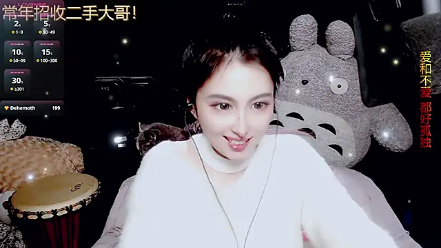 9ban online show from March 15, 11:50 am