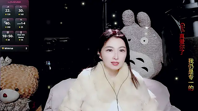 9ban online show from February 7, 11:51 am