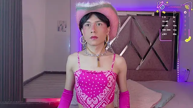 Ash Femboy online show from November 8, 8:12 pm