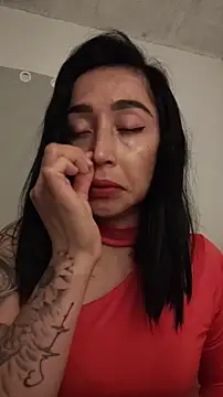 Elowyn online show from November 30, 1:39 am