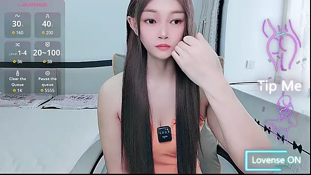 Snapshot of susu66888 chatting on July 6, 3:24 am susu66888 online show from July 6, 3:24 am