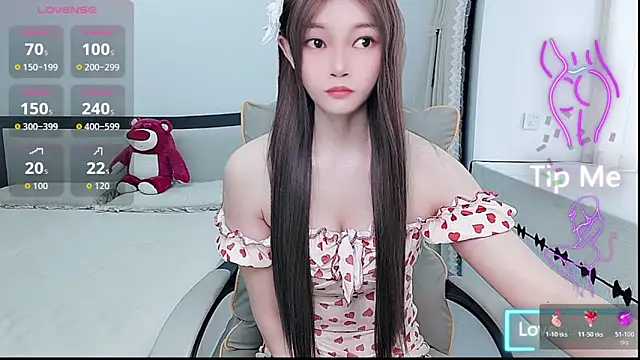 Snapshot of susu66888 chatting on June 18, 2:43 am susu66888 online show from June 18, 2:43 am