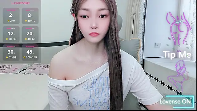Snapshot of susu66888 chatting on July 7, 3:42 am susu66888 online show from July 7, 3:42 am