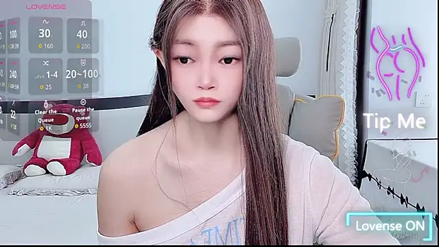 Snapshot of susu66888 chatting on June 11, 2:53 am susu66888 online show from June 11, 2:53 am