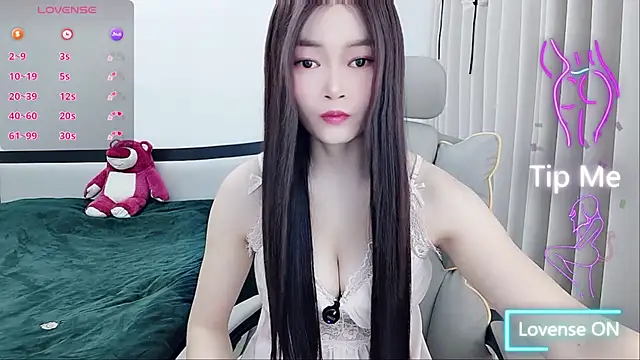 Snapshot of susu66888 chatting on December 1, 3:07 am susu66888 online show from December 1, 3:07 am