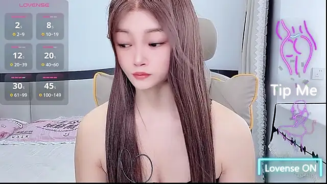 Snapshot of susu66888 chatting on June 6, 5:12 am susu66888 online show from June 6, 5:12 am