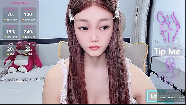 Snapshot of susu66888 chatting on June 5, 5:45 am susu66888 online show from June 5, 5:45 am