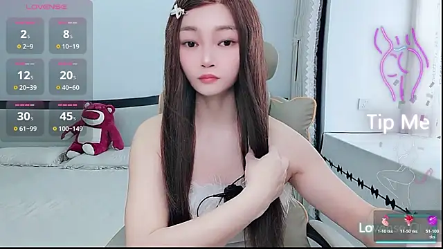 Snapshot of susu66888 chatting on June 13, 1:36 am susu66888 online show from June 13, 1:36 am