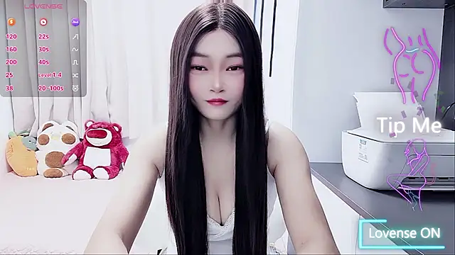 Snapshot of susu66888 chatting on November 4, 1:53 am susu66888 online show from November 4, 1:53 am