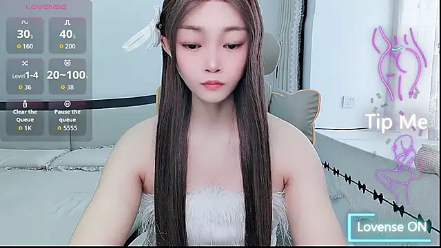Snapshot of susu66888 chatting on July 9, 5:08 am susu66888 online show from July 9, 5:08 am