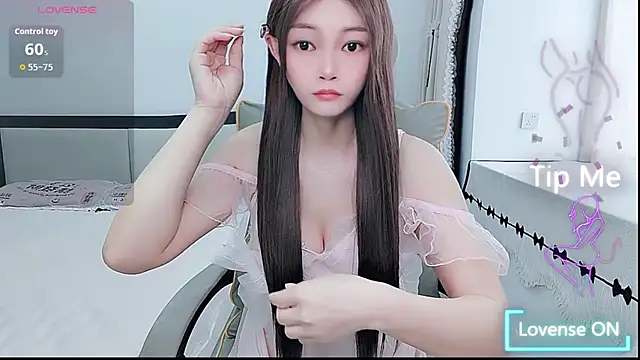 Snapshot of susu66888 chatting on July 2, 2:45 am susu66888 online show from July 2, 2:45 am