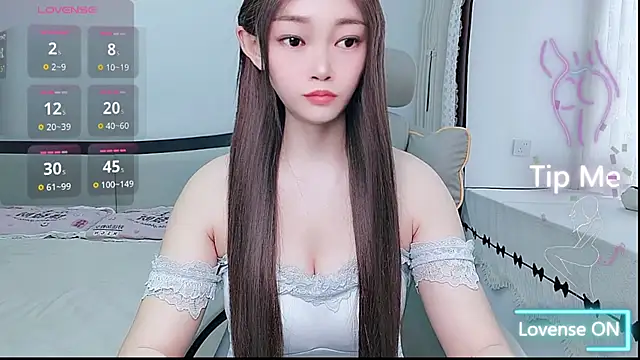 Snapshot of susu66888 chatting on July 12, 4:35 am susu66888 online show from July 12, 4:35 am