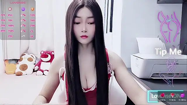 Snapshot of susu66888 chatting on November 9, 2:59 am susu66888 online show from November 9, 2:59 am