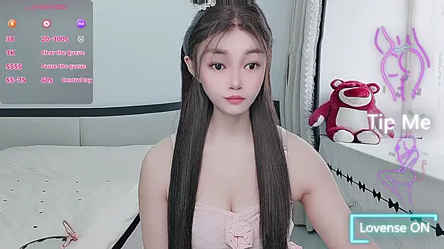 susu66888 online show from April 23, 1:45 am