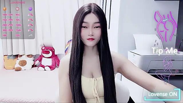 Snapshot of susu66888 chatting on November 8, 6:28 am susu66888 online show from November 8, 6:28 am