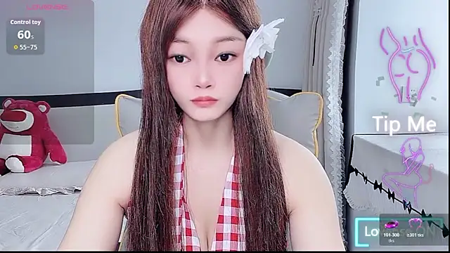 susu66888 online show from June 3, 2:45 am