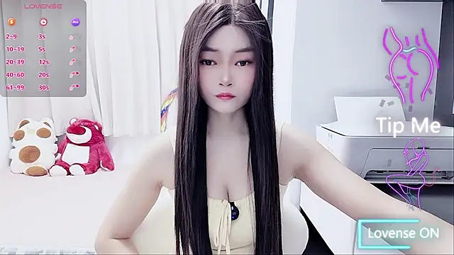 Snapshot of susu66888 chatting on November 14, 2:37 am susu66888 online show from November 14, 2:37 am