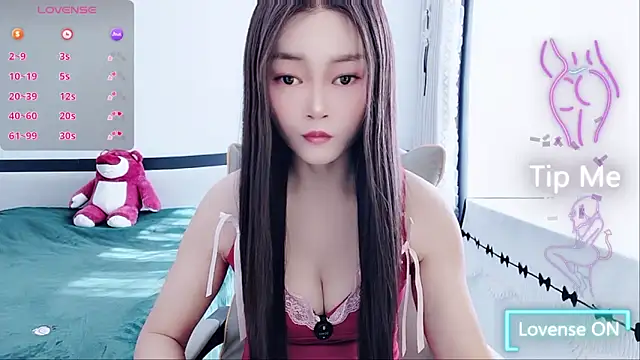 Snapshot of susu66888 chatting on November 27, 2:34 am susu66888 online show from November 27, 2:34 am