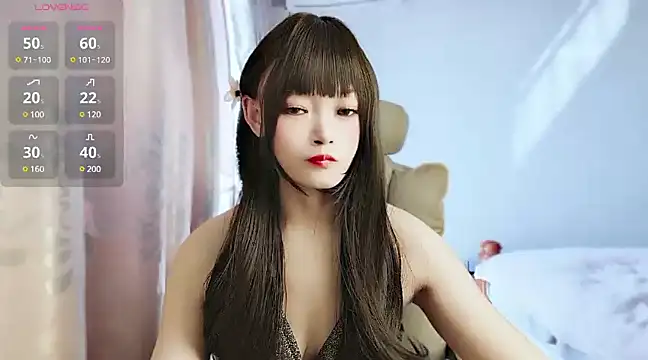 Snapshot of susu66888 chatting on March 17, 5:45 am susu66888 online show from March 17, 5:45 am