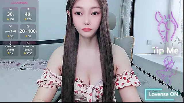 Snapshot of susu66888 chatting on July 8, 5:08 am susu66888 online show from July 8, 5:08 am
