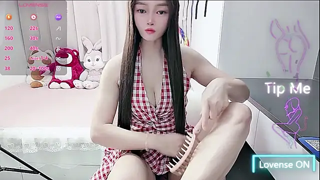 susu66888 online show from March 27, 1:25 am