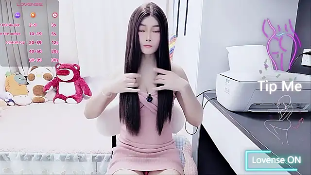 Snapshot of susu66888 chatting on November 2, 6:18 am susu66888 online show from November 2, 6:18 am