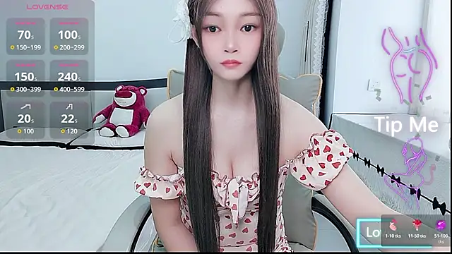 Snapshot of susu66888 chatting on June 25, 6:18 am susu66888 online show from June 25, 6:18 am