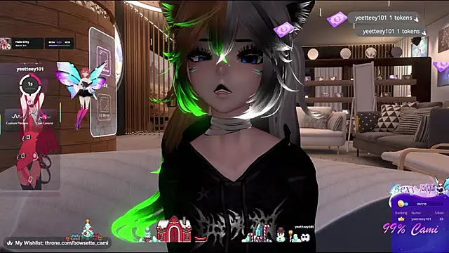 Bowsette Cami online show from December 16, 3:38 pm